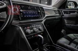 فولكسفاغن أطلس